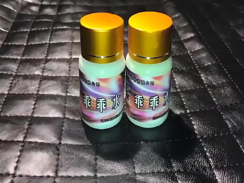 催听迷用品2138-t0J型号